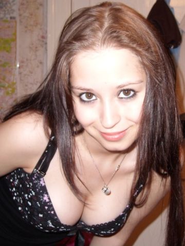 Татьяна Апп Реал